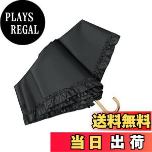 �y���������z���P �܂肽���ݎP ���y�� 174g/194g UV�J�b�g �Ռ� �ՔM ���P���p�J�P ��l���� ��i �ʋ� �ʊw ���f�B�[�X ��̓� �v���[���g �g�ѕ֗� (�t�����[�u���b�N)