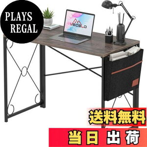 【送料無料】VECELO 折りたたみデスク 机 pcデスク つくえ 作業台 折り畳みテーブル シンプルワークデスク 勉強机 学習机 グレー 幅100×奥行50×高さ75cm 収納袋付き 省スペース 組立簡単 【日本