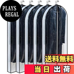 yzVECELO ߗރJo[ hoJo[ X[cJo[ nK[ 5g }`t C h ݂艺܂܎gVɂȂɂ}`tmJo[ ʋC̗ǂsDz 