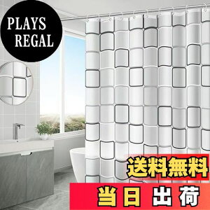 yzWindecood V[J[e hhJrH J[eOt V[[pJ[e J[e oX[ oX^u Ot C ̖ډB (, 90x150)