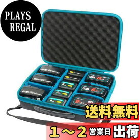 Waitelyバッテリー収納ケース/工具収納ケース マキタバッテリーの整理整頓や保護 充電器や小型工具を対応できる 大容量かつ多機能な収納ケース マキタ10.8vバッテリーマキタ18vバッテリーマキタ充電器電動工具収納可能（ケースのみ）