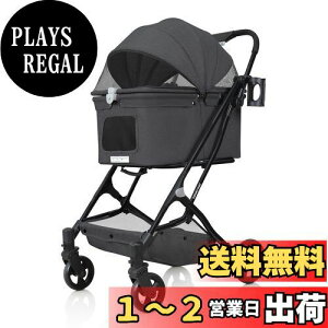yzBEBEROAD PETS ybgJ[g pxr[J[  oM[ 4 ܂݌pJ[g ^ ^ L  pJ[g ybgL[J[g яoh~ Lp O360°] 