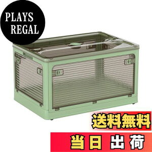 yzVECELO [{bNX [P[X ܂肽 Wt ςݏd So LX^[t  @\ e ߑP[X ߗ zc  ƒp ItBXp 