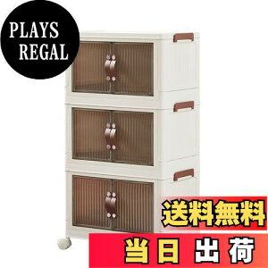 yzVECELO [{bNX [P[X 56xs34x97CM LX^[t t܂肽݃{bNX ΊJ e ho h L  /ߗ/zc///H