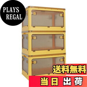 yzVECELO [{bNX [P[X ܂肽 Wt ςݏd So LX^[t  @\ e ߑP[X ߗ zc  ƒp ItBXp 