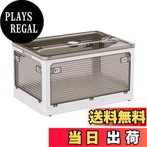 【送料無料】VECELO 収納ボックス 収納ケース 折りたたみ 蓋付き 積み重ね 全方向から取り出せる キャスター付き おしゃれ 多機能 大容量 衣装ケース 衣類 布団 おもちゃ 家庭用 オフィス用