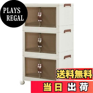 yzVECELO [{bNX [P[X 45xs27x81CM LX^[t t܂肽݃{bNX ΊJ e ho h L  /ߗ/zc///H