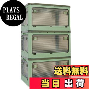 yzVECELO [{bNX [P[X ܂肽 Wt ςݏd So LX^[t  @\ e ߑP[X ߗ zc  ƒp ItBXp 