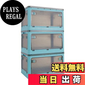 yzVECELO [{bNX [P[X ܂肽 Wt ςݏd So LX^[t  @\ e ߑP[X ߗ zc  ƒp ItBXp 