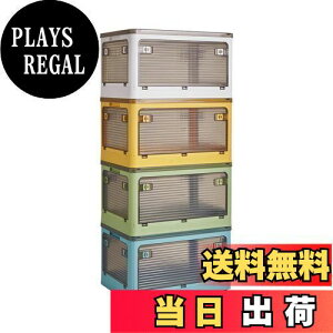 yzVECELO [{bNX [P[X 4F ܂肽 Wt ςݏd So LX^[t  @\ e ߑP[X ߗ zc  ƒp ItBX