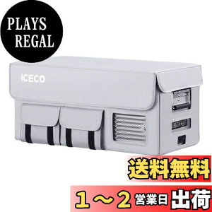 yzICECO |[^u①ɃobO ۗ یobO (APL20 Cover)