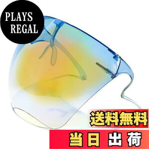 yz[Cyxus] VNTY tFCXV[h iUVJbgj ԕh~ 򖗖h~ K[h Kl nCO[h yʁiOf[Vu[j