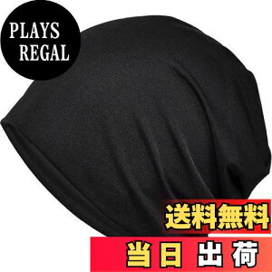 yz[Bafup] jbgX Y āyЂƂė₽E⊴fށEDGEzzėp XjbgXq PAX jbgLbv r[j[  ʋC Ȃ 傫 