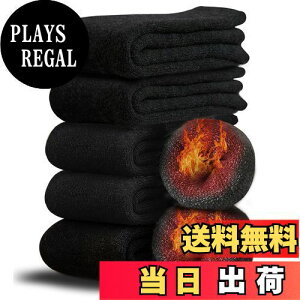 yz[Bafup] C Y \bNX ~ y뉺hEg38xPEE[fށz E[\bNX 360°~M ɌN h ۉ L ϋv Lk  AEghA oR Lv