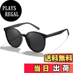 yz[Cyxus] VNTY TOX fB[X 傫 ΌY UVJbg y  ނ/^]/oR/X|[cp i1056ubNj