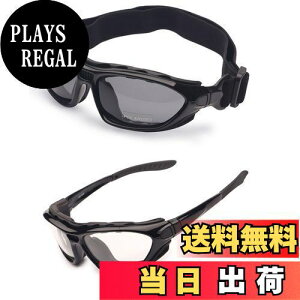 yz[EnzoDate] I[goC̓܂~߃TOX킸Ή郁Kl̋rƃxgYUVیhی상Klԕ΍