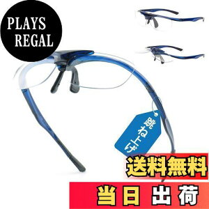 yz[ESAVIA] Vዾ ˏグ u[CgJbg [fBOOX ˏグ^Cv NbvAbv NbvI VjAOX ׂ V Ǐp 傫 ނ (u