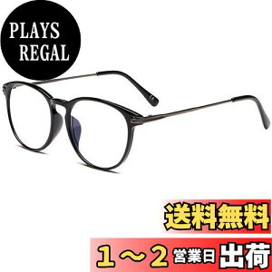 yz[ESAVIA] Vዾ u[CgJbg  g {Xg Y fB[X   [fBOOX VjAOX P[Xt VpKl (ubN, 2.5)