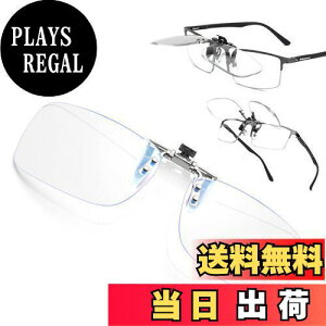 yz[ESAVIA] Nbv Vዾ ˏグ O|Vዾ 1.0 1.5 2.0 2.5 3.0u[CgJbg [fBOOX ˏグ^Cv Kl̏ォ RpNg NbvAbv Nbv