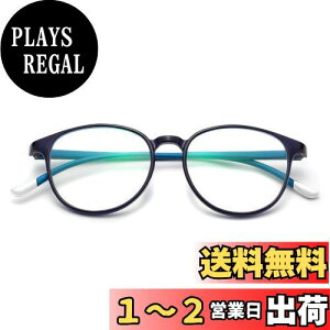 yz[ESAVIA] Vዾ  y VpKl fB[X Y u[CgJbg ی^t[ዾ UV Jbg 5009 (, 1.5)