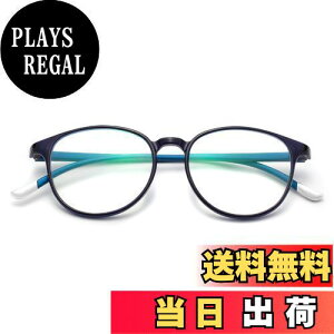 yz[ESAVIA] Vዾ  y VpKl fB[X Y u[CgJbg ی^t[ዾ UV Jbg 5009 (, 2.5)