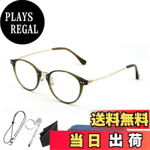 yz[ESAVIA] Vዾ  lC y VჁKl {Xg VjAOX fB[X Y [fBOOX u[CgJbg 䟭 ۊዾ UV Jbg Ǐ ዾ P[Xt