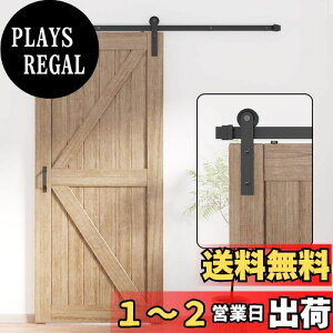 yzZEKOO ݂˃[ o[hA  7.5 FT (2.30[g) gbN[ ႢhA hA tH[hA \tgN[U[ DIY  2i VOhA