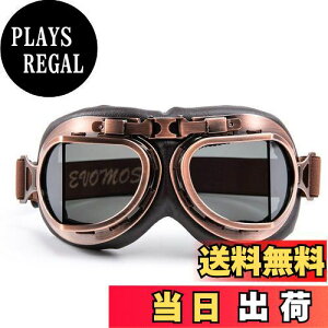 �y���������z[Evomosa] �I�[�g�o�C�S�[�O�� ���B���e�[�W �p�C���b�g�X�^�C�� �N���[�U�[ �X�N�[�^�[ �S�[�O�� �A�E�g�h�A �T���h�S�[�O�� �o�C�N ���[�T�[ �N���[�U�[ �c�[�����O �A�C�E�F�A