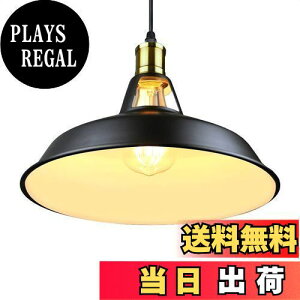 yzZEKOO y_gCg ݂艺 Ɩ |V[O V k g AeB[N C_XgA Hƕ rO _CjO  LED E26 R[h\ Hs