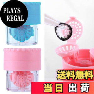yzMoeagel R^Ng@ 蓮 2 ^ R^Ng g₷ R^Ng N[jO ]ƃR^Ng RpNg (sNAu[)