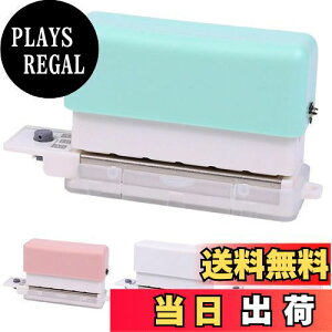 【送料無料】Moeagel ルーズリーフパンチ 6穴 A5/B5/A4対応 取扱説明書付き 使いやすい 30穴/26穴/20穴 強力 穴あけパンチ 省力 多機能穴あけパンチ 多穴パンチ コンパクト 軽量 持ち運び便利 DIY 手