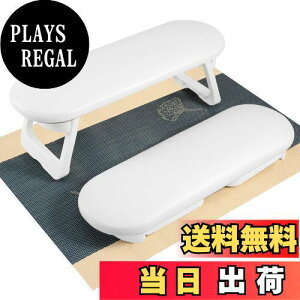 yzCGBE lCA[XgAA[XglCAlC nhs[ PUU[ hAIuNbV ̖ Iu tbguAǉ~߃}bgt܂肽ݎ ()