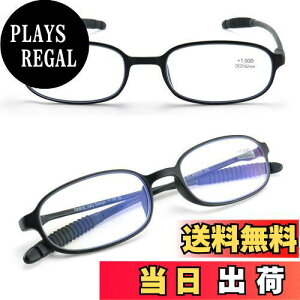 yzESAVIA g勾 Kl^[ 1.0-4.0{ y g ی^ዾ [yKl u[CgJbg Kl g勾[y TR g僁Kl [y ߂ jp p ዾ