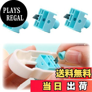 yzMoeagel `Jb^[ p֐n 3_ T[NJb^[ pu[h ₷  Aʐ^ْf ֐n̂ɂ₷ [P[Xt ^ѕ֗ (ւn3)