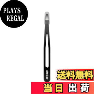 【送料無料】AioBos 毛抜き ピンセット 先平タイプ ピンセット 男女兼用 眉毛抜き 細い毛を素早く抜く 収納カバー 毛が簡単に正確に毛を抜く(ブラック)