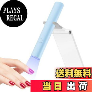 yzCGBE UV lCCg A3W y^ WFlCCgX^ht AUV LEDCg lC Wp Cgvp ~jdCg SWFΉ 2Ki^C}[ [d葫pi
