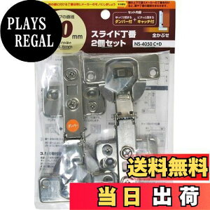 yzWAKI XCh 2Zbg 40mm SԂ