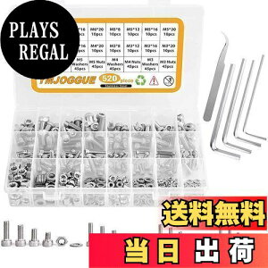 yzYMJOGGUE Zpt{g 520 ZptlWZbg XeX| Zp{g ibg bV[ Zbg M3 M4 M5 M6 Zptg{g [P[Xt (Lbv{g)