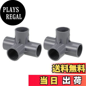 yzMETALLIXITY eB[PVCpCvp 25 mm 2 4 G{[ PVC pCvpƋRlN^  rh DIY K[f VFt p O[