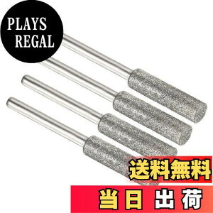 yzPATIKIL 5.5mm _Ch`F[\[ 4   XH Vo[