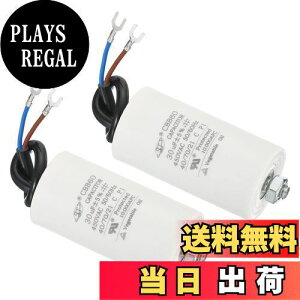 �y���������zPATIKIL CBB60 30uF�����j���O�R���f���T 2�� AC 450V 2���C���[ 50/60Hz �V�����_�[ �{�g���l�W�t�� 75x40 mm ����@ �E�H�[�^�[�|���v���[�^�[�X�^�[�p