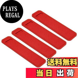 yzPATIKIL tFgyP[X 4 yVobO ~j|PbgveN^[ [X[u |[`z_[ bh