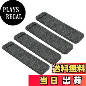 yzPATIKIL tFgyP[X 4 yVobO ~j|PbgveN^[ [X[u |[`z_[ _[NO[