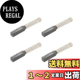 PATIKIL カーボンブラシ 14x4x4 mm 電動モーター 電動工具 アングルグラインダーテーブルソー スペアパーツ修理用 4個