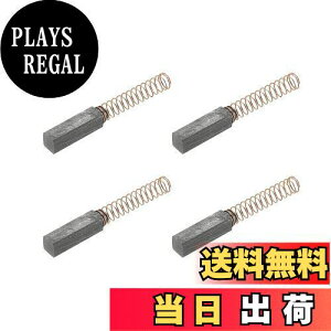 yzPATIKIL J[{uV 14x4x4 mm d[^[ dH AOOC_[e[u\[ XyAp[cCp 4