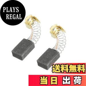 yzPATIKIL J[{uV 15x10x6 mm d[^[ dH AOOC_[e[u\[ XyAp[cCp 2