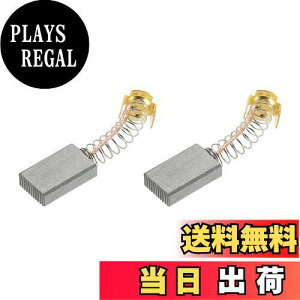 yzPATIKIL J[{uV 20x12x5 mm d[^[ dH AOOC_[e[u\[ XyAp[cCp 2