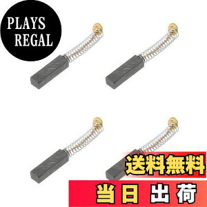 yzPATIKIL J[{uV 20x6x5 mm d[^[ dH AOOC_[e[u\[ XyAp[cCp 4