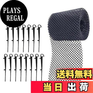 yzAmosfun JK[h Jlbg JJo[ lbg vX`bN th~ S~h~ rp Œt y l܂h~ aK[hbV raJo[16cm*6m(15{B)