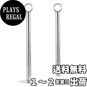 yzAmosfun Ǝ  uPbg Ǖt ݂艺 a\ 2{ 32MM 300MM XeX t Vv  Vo[